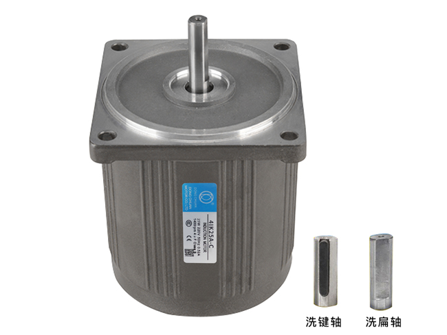 25W光軸電機 4IK25A-C 電機調速器批發，電機減速器生產廠家