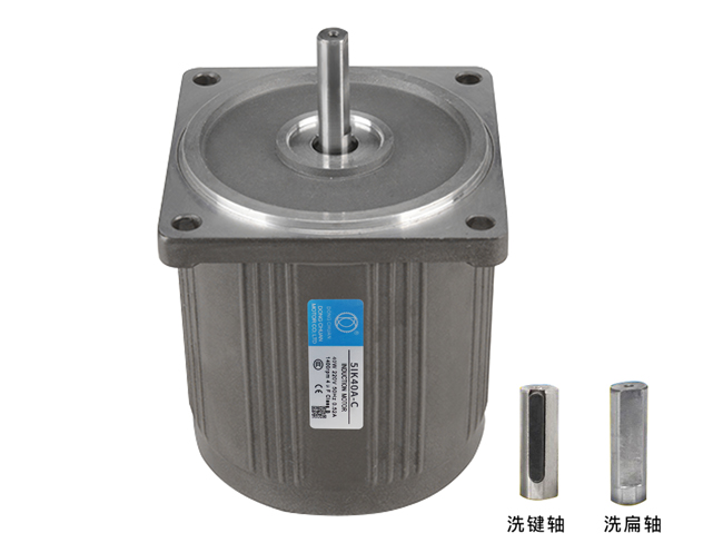 40W光軸電機 5IK40A-C 電機調(diào)速器批發(fā)，電機減速器生產(chǎn)廠家