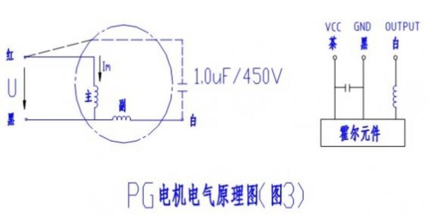 單相電機調速器原理圖_單相電機調速方法